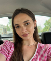 profile of Ukrainian mail order brides Anastasiya