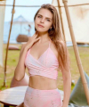 profile of Ukrainian mail order brides Yulia