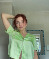 profile of Ukrainian mail order brides Karina