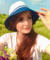 profile of Ukrainian mail order brides Irina