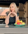 profile of Ukrainian mail order brides Lada