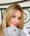 profile of Ukrainian mail order brides Oksana