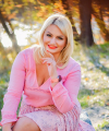 profile of Ukrainian mail order brides Nataliya