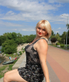 profile of Ukrainian mail order brides Nataliya