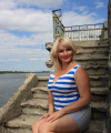 profile of Ukrainian mail order brides Nataliya