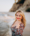 profile of Ukrainian mail order brides Nataliya
