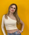 profile of Ukrainian mail order brides Liliya