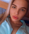 profile of Ukrainian mail order brides Alina