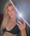 profile of Ukrainian mail order brides Alina