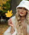 profile of Ukrainian mail order brides Polina