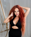 profile of Ukrainian mail order brides Svitlana