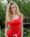 profile of Ukrainian mail order brides Lyubov