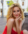 profile of Ukrainian mail order brides Lyubov