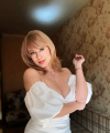 profile of Ukrainian mail order brides Elena
