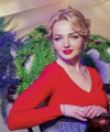 profile of Ukrainian mail order brides Viktoriya