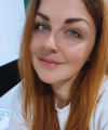 profile of Ukrainian mail order brides Yuliya