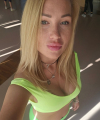 profile of Ukrainian mail order brides Hanna