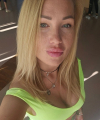 profile of Ukrainian mail order brides Hanna