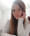 profile of Ukrainian mail order brides Alena
