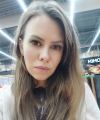 profile of Ukrainian mail order brides Alena