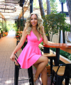 profile of Ukrainian mail order brides Tatyana