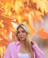 profile of Ukrainian mail order brides Veronika