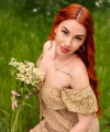profile of Ukrainian mail order brides Elena