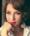 profile of Ukrainian mail order brides Ekaterina