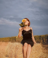 profile of Ukrainian mail order brides Ekaterina