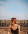 profile of Ukrainian mail order brides Ekaterina