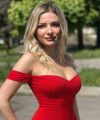 profile of Ukrainian mail order brides Olena