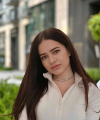 profile of Ukrainian mail order brides Anastasiya