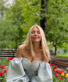 profile of Ukrainian mail order brides Victoria