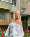 profile of Ukrainian mail order brides Victoria