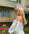 profile of Ukrainian mail order brides Victoria