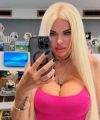profile of Ukrainian mail order brides Natalia