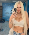 profile of Ukrainian mail order brides Natalia