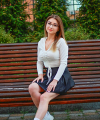 profile of Ukrainian mail order brides Maryana