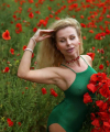 profile of Ukrainian mail order brides Lyudmila