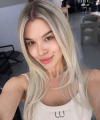 profile of Ukrainian mail order brides Lina