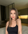 profile of Ukrainian mail order brides Kateryna