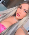profile of Ukrainian mail order brides Bárbara