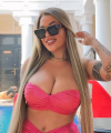 profile of Ukrainian mail order brides Bárbara