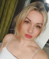 profile of Ukrainian mail order brides Karina