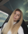 profile of Ukrainian mail order brides Lesia
