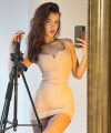 profile of Ukrainian mail order brides Olha
