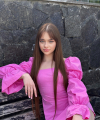 profile of Ukrainian mail order brides Anna