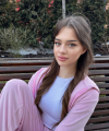 profile of Ukrainian mail order brides Anna