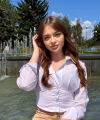 profile of Ukrainian mail order brides Anna