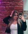 profile of Ukrainian mail order brides Sofiya